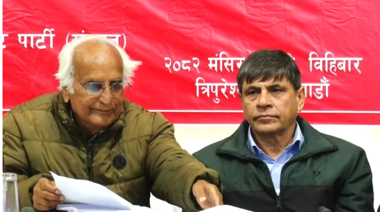 नेकपा संयुक्त बैठक- चन्द्रदेव जोशी सम्मानित नेता, घनश्याम भुसाल कार्यवाहक अध्यक्ष बन्दै