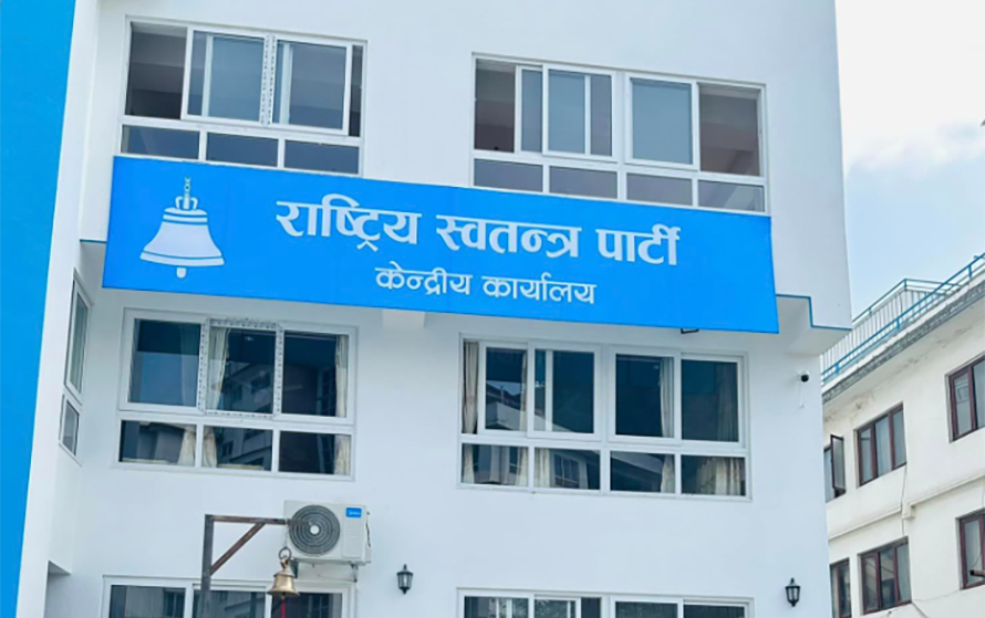 रास्वपा सुदूरपश्चिमले समानुपातिक उम्मेदवारको टुङ्गो लगाउँदै