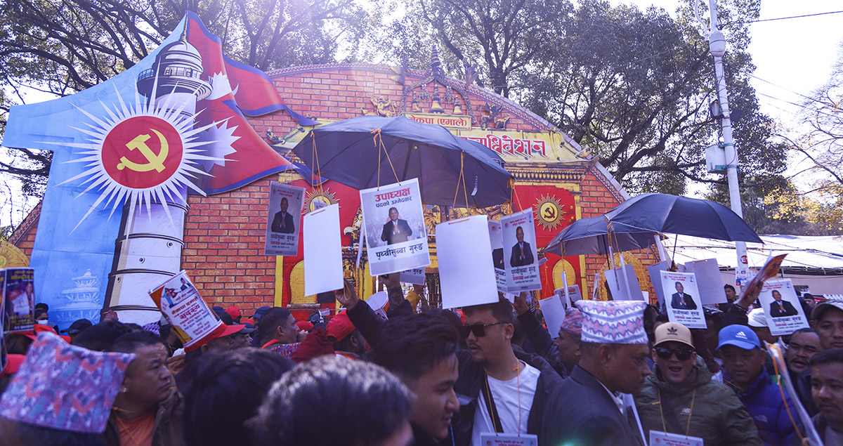 एमालेको मतपरिणाम राति १० बजे अघि नै आउने आकलन