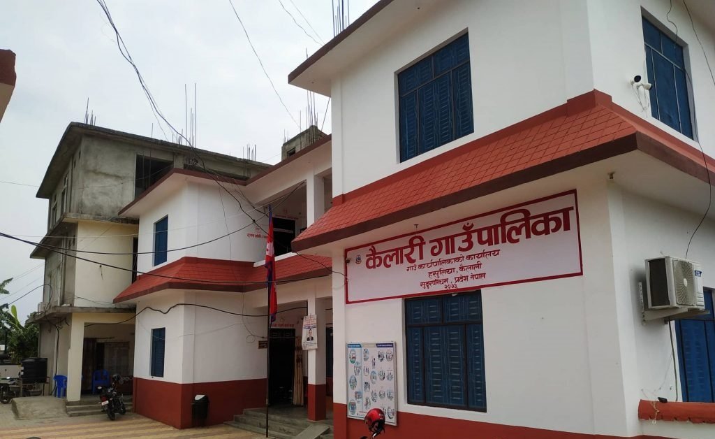 कैलारीको रोयल्टी हिनामिनामा अख्तियारले थाल्यो छानबिन 