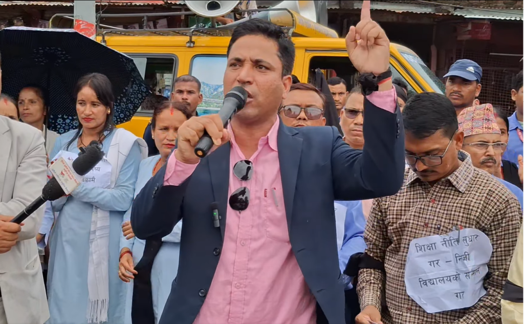 संस्थागत विद्यालयको १० प्रतिशत छात्रवृत्तिमा उच्च घरानाकै हालीमुहाली: कलस्टर अध्यक्ष आचार्य