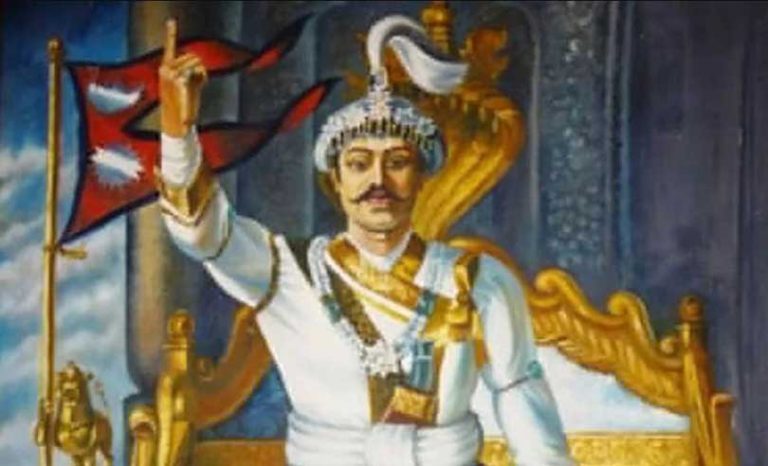 आज पृथ्वी जयन्ती तथा राष्ट्रिय एकता दिवस मनाइँदै