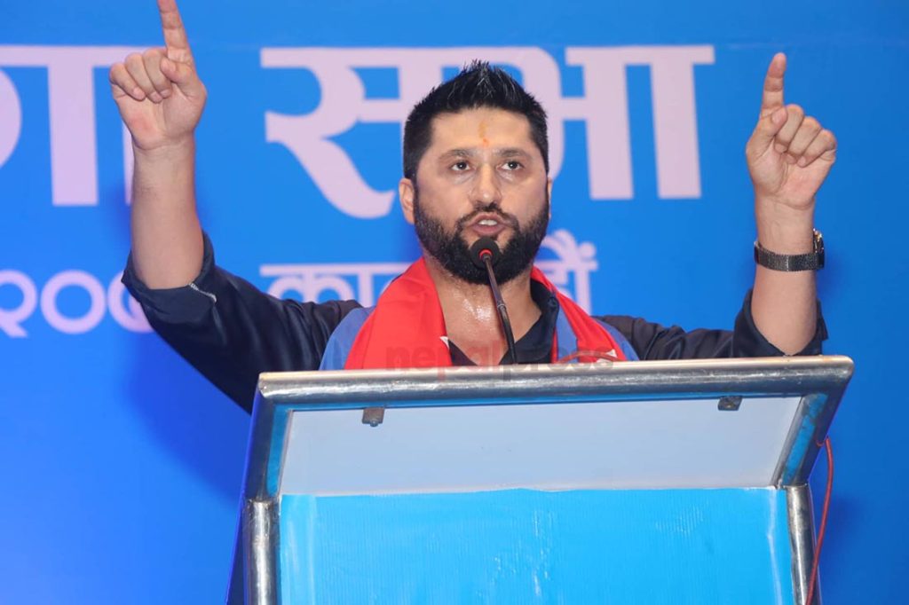आगामी वर्षको बजेट लेखन थाल्न रास्वपा सभापति लामिछानेको निर्देश