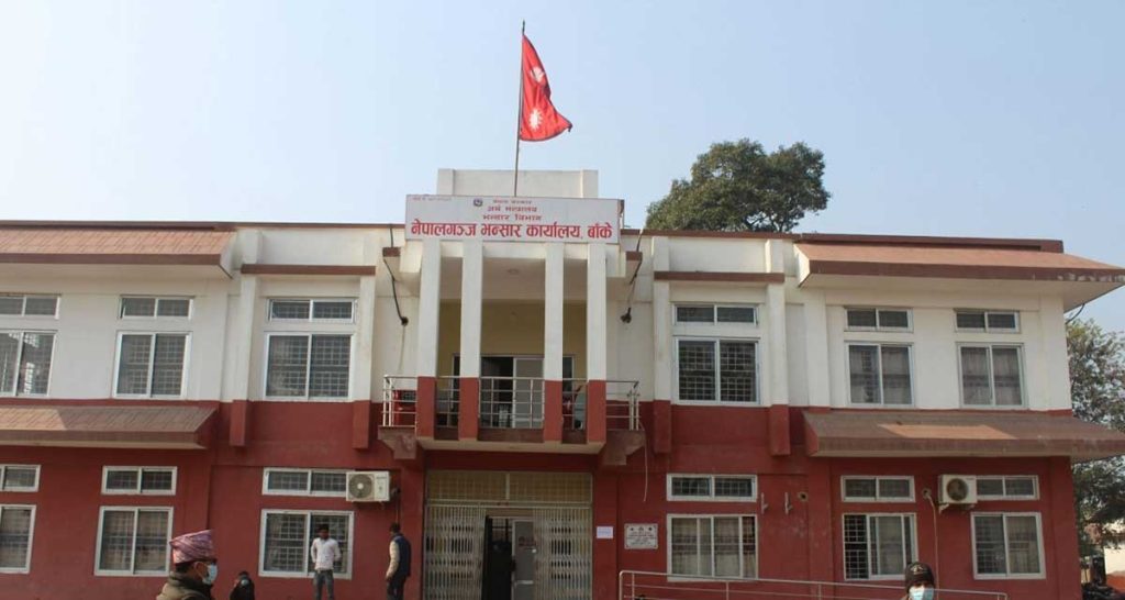 नेपालगञ्ज भन्सारमा ६ महिनामा साढे नौ अर्ब राजस्व सङ्कलन