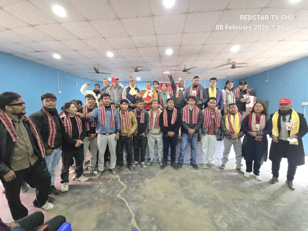 लम्किमा नेशनल भोलेन्टियर्स फोर्सको क्षेत्रीय कमिटी गठन: संयोजकमा राजेश शाही