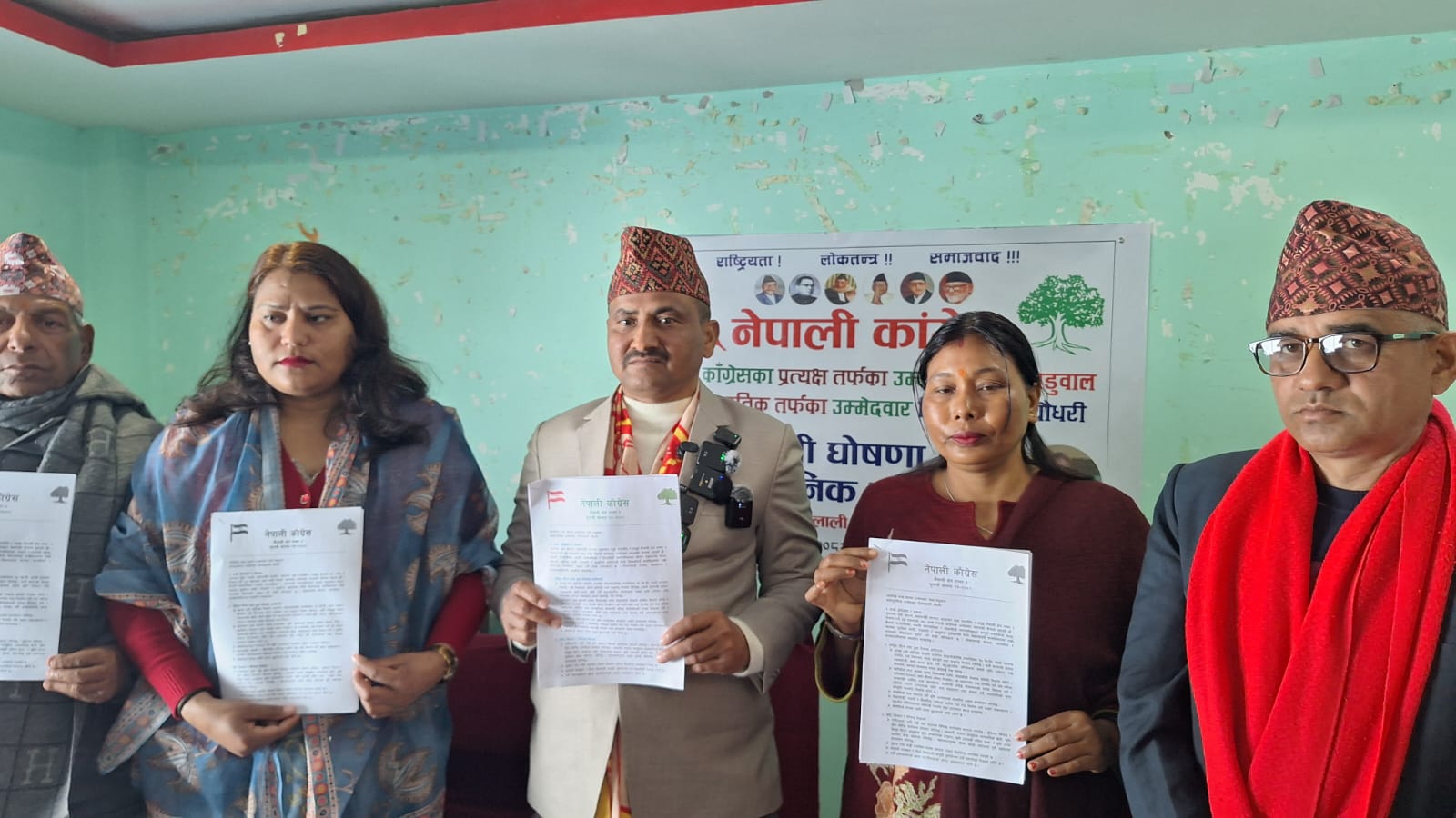 कैलाली ३ मा काँग्रेसको चुनावी एजेन्डा:  उच्च पदस्थको सम्पत्ति छानबिन देखि कान्द्रा कोरिडोर सम्म