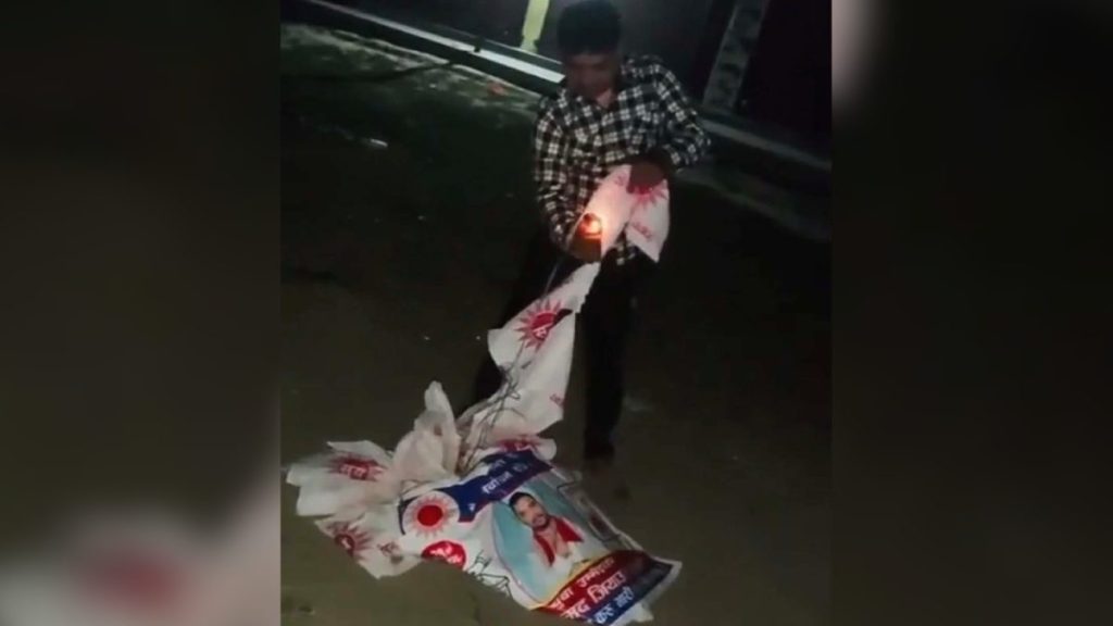 एमालेको झण्डा जलाउने मण्डल पक्राउ