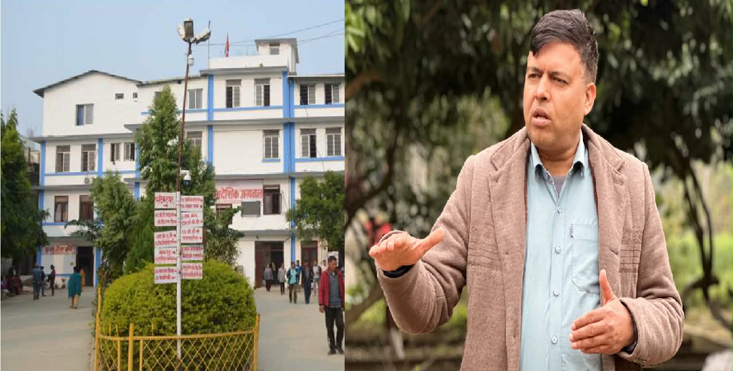 सेतीलाई शिक्षण अस्पतालका रूपमा विकास गर्छु : ढुगांना