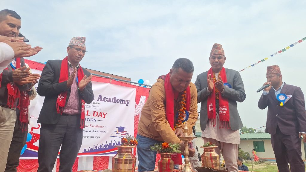 मार्गदर्शन एकेडेमीको १७औं वार्षिकोत्सव सम्पन्न, क्षेत्रकै उत्कृष्ट ब्रान्ड बनाउने लक्ष्य