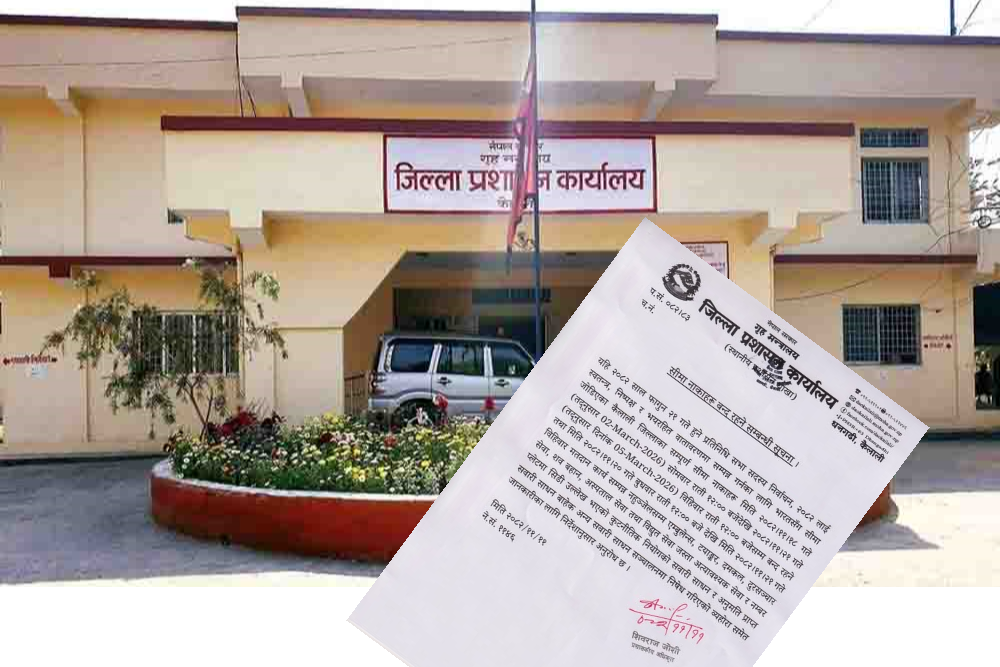 निर्वाचन सुरक्षाका लागि कैलालीमा ४ दिन सीमा नाका बन्द गरिने