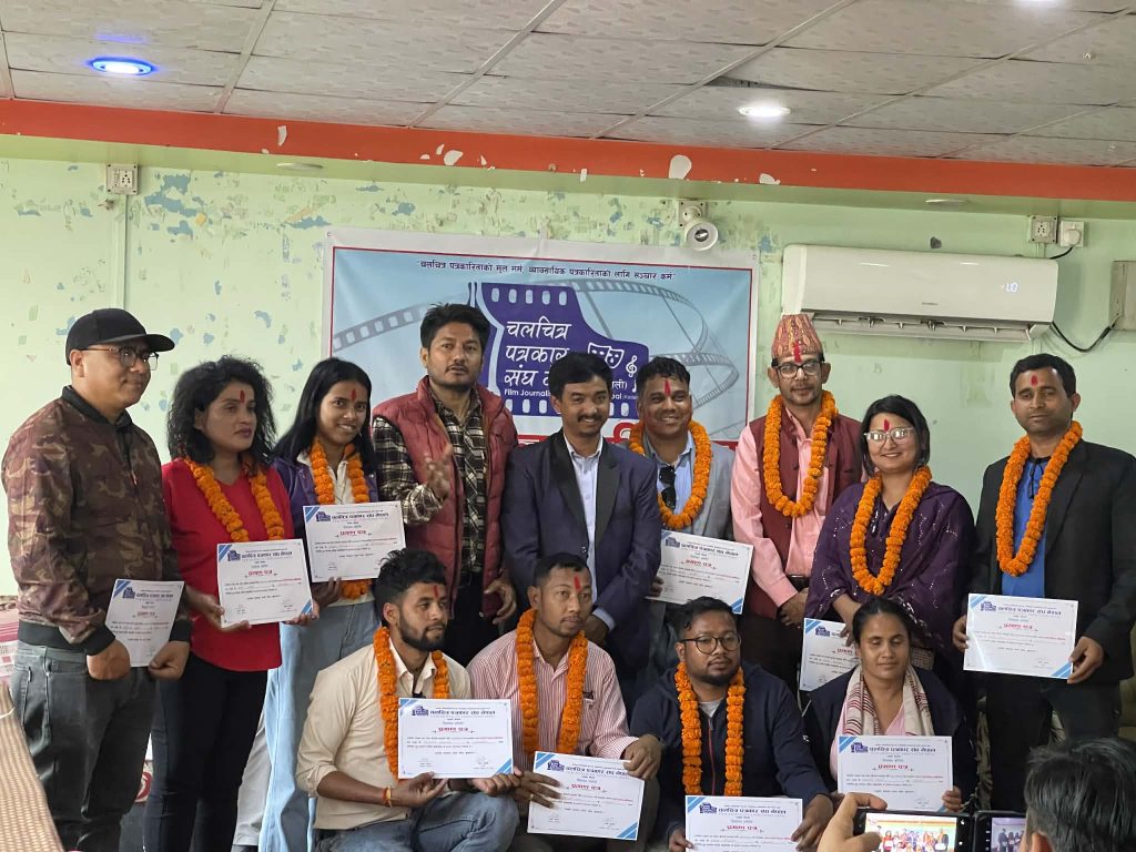 चलचित्र पत्रकार संघ कैलालीको नयाँ कार्यसमिति चयन, अध्यक्षमा नागरि