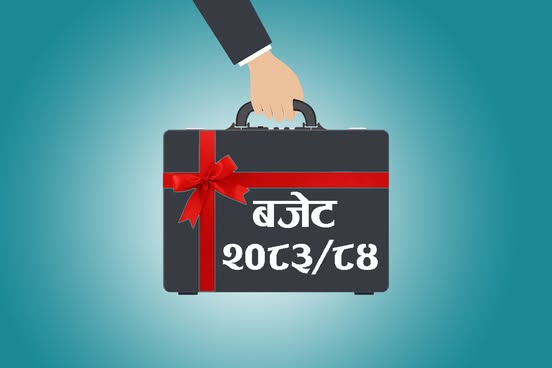 नयाँ सरकारको बजेटमा सुदूरपश्चिममा पुरानै कार्यक्रम