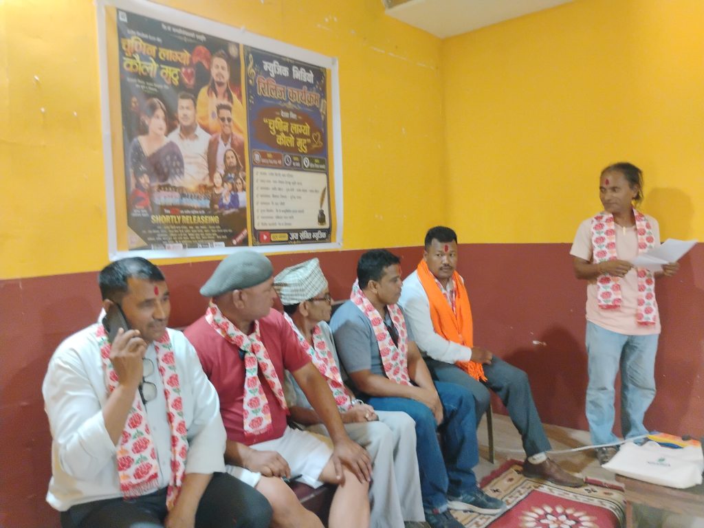 देउडा म्युजिक भिडियो “चुडिन लाग्यो नौलो मुटु” बिमोचन