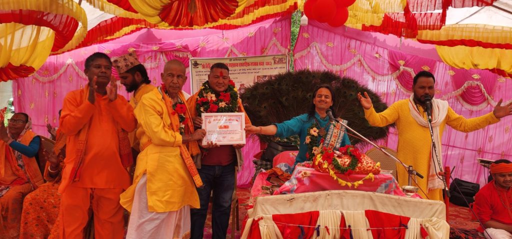 बर्दगोरिया अध्यक्ष कर्ण कुँवर सम्मानित