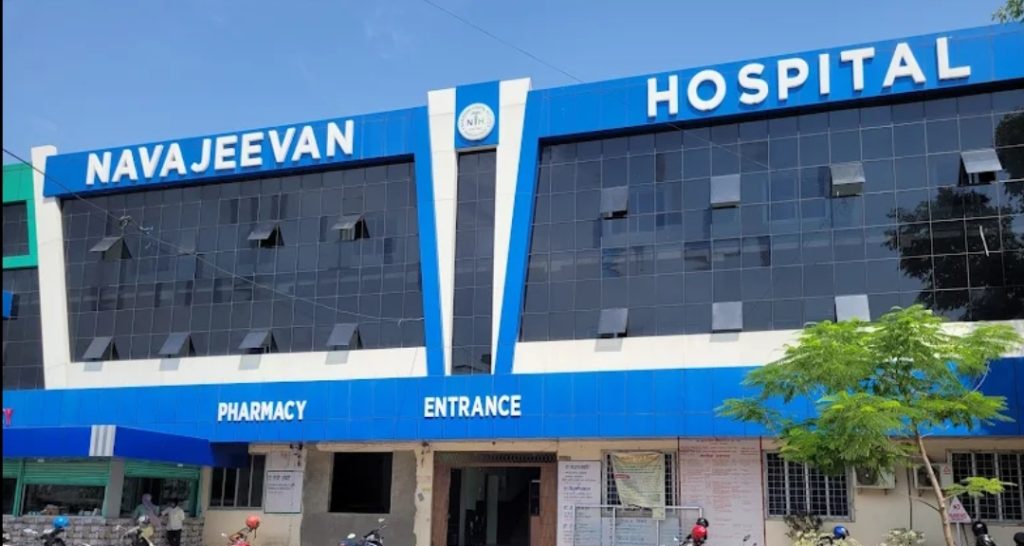 २२ लाखमा टुङ्गियो नवजीवन अस्पतालमा उत्पन्न विवाद 