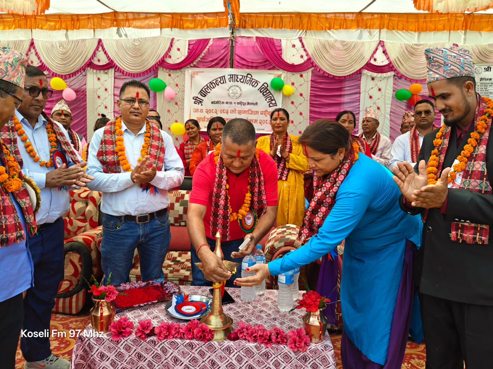 बालकन्याको सामाजिक लेखा परिक्षण सम्पन्न